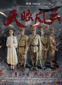 www.六月丁香.com